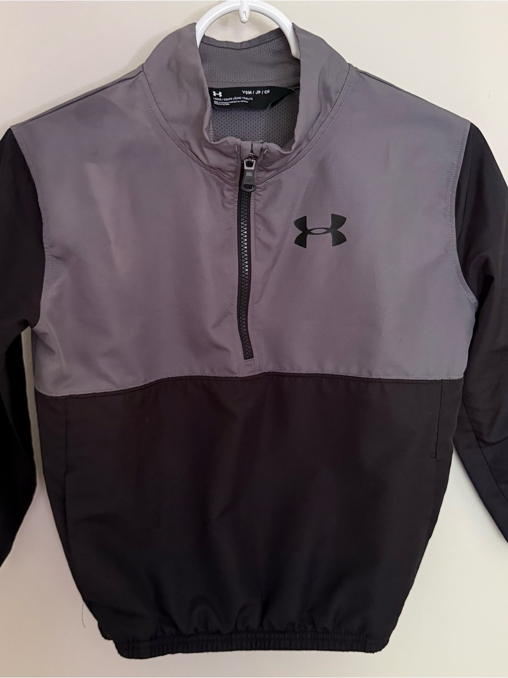 Under Armour Two-Tone Gray and Black Quarter-Zip Performance Jacket